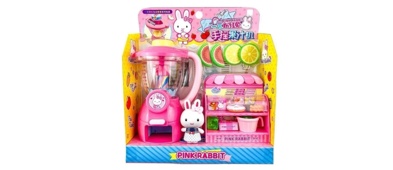 CARA MEMAINKAN PINK RABBIT JUICER