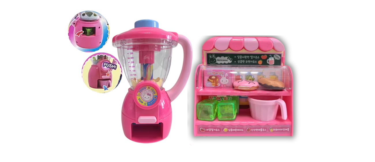 PINK RABBIT JUICER 